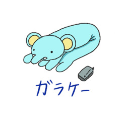 [LINEスタンプ] ログたんの日常