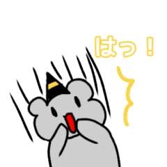 [LINEスタンプ] オニくま2