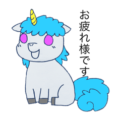 [LINEスタンプ] 可愛い動物さんたち