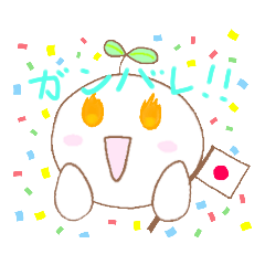 [LINEスタンプ] 二ョーくんの日常