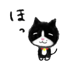 [LINEスタンプ] ほんわかアンちゃん