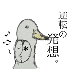 [LINEスタンプ] 心に響く神秘的スタンプ