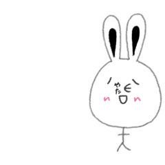 [LINEスタンプ] 8割うさぎちゃん