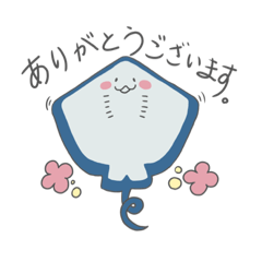 [LINEスタンプ] エイちゃんの日常。