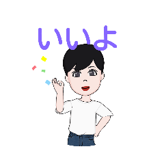 [LINEスタンプ] 知り合いとのスタンプ