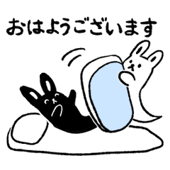 [LINEスタンプ] 白いうさぎおばけと黒いうさぎおばけ