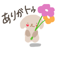 [LINEスタンプ] mottute 可愛い仲間 日常に使えるスタンプ