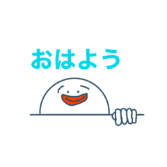 [LINEスタンプ] -かおるくんスタンプ-