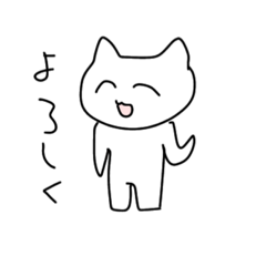 [LINEスタンプ] 猫かも分からないキモイ猫