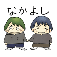 [LINEスタンプ] 極太ダイナマイト スタンプ第1弾