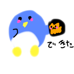 [LINEスタンプ] ペンペンペンギンちゃん2．5‼︎