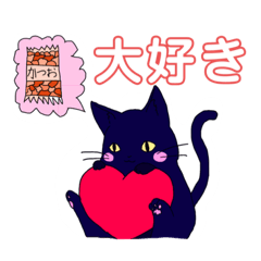 [LINEスタンプ] もずくのかわいいイラストスタンプ❤️