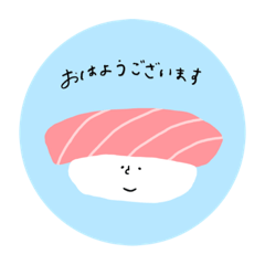 [LINEスタンプ] SUSHI'S  LIFE