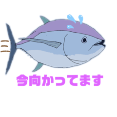 [LINEスタンプ] 魚好き中学生のスタンプ2