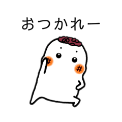 [LINEスタンプ] もちっとぶらざーず（あんこバージョン）