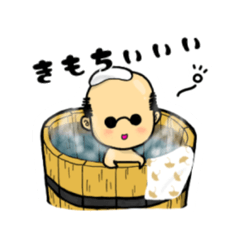 [LINEスタンプ] おじこもりスタンプ_第二弾