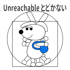 [LINEスタンプ] うさぱっかー の冒険 3