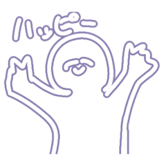 [LINEスタンプ] にこにこさんスタンプ第5段