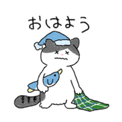 [LINEスタンプ] かわいいネコチャンほぴぴ