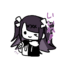 [LINEスタンプ] おにぎりすたんぷ_