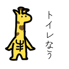 [LINEスタンプ] ムキムキーズ