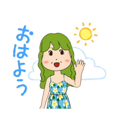 [LINEスタンプ] 若い子には負けないわよ