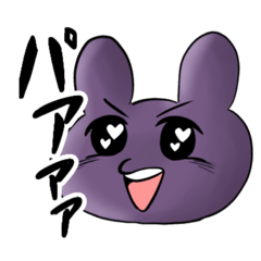 [LINEスタンプ] 自紫うさちゃんの苦悩