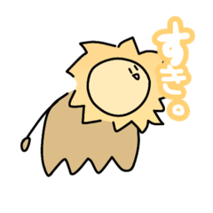 [LINEスタンプ] あにまる doubutu