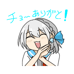 [LINEスタンプ] アザラシがーるスタンプ