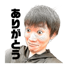 [LINEスタンプ] KODAMA boys 2