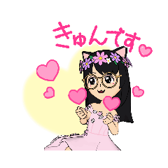 [LINEスタンプ] ねこ人間スタンプ！