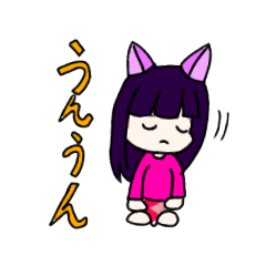 [LINEスタンプ] ニャン女子の日常③