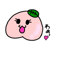 [LINEスタンプ] かしわもちくんとさくらもちちゃん