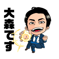 [LINEスタンプ] みの様スタンプ