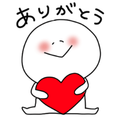 [LINEスタンプ] まるまろの日常 2の画像（メイン）