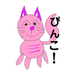 [LINEスタンプ] 20歳本気の絵