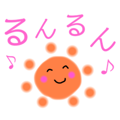 [LINEスタンプ] 使いやすいスタンプ(天気)