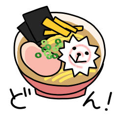 [LINEスタンプ] ラーメン好きに捧ぐハラグマ