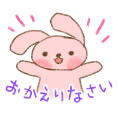 [LINEスタンプ] さばんなと愉快な仲間たち 2