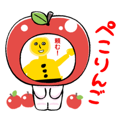 [LINEスタンプ] ねこキリンのフレームから出てくるやつ2の画像（メイン）