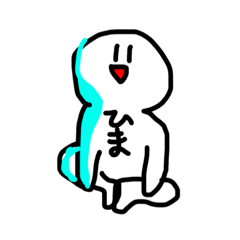 [LINEスタンプ] 暇な人用スタンプ✔