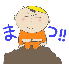 [LINEスタンプ] 愛しいデブ