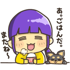 [LINEスタンプ] 中2女子のスタンプ