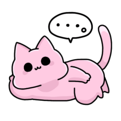 [LINEスタンプ] ぬこ まいにち。