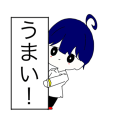 [LINEスタンプ] ちらっとテキスト看板くん