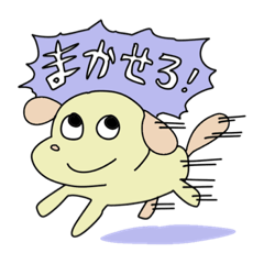 [LINEスタンプ] butter＆friends