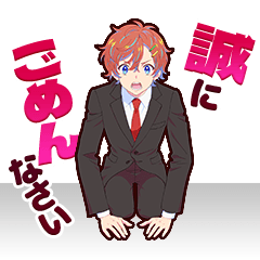 [LINEスタンプ] Time [never] comes back！（ネバカム）