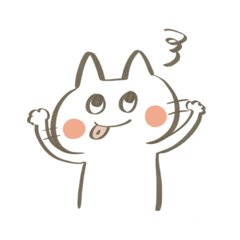 [LINEスタンプ] 遠慮のないねこ