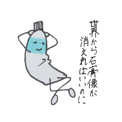 [LINEスタンプ] 絵の具一家