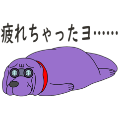 [LINEスタンプ] 渾沌のコンちゃん（第4弾）